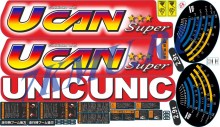 Набор стикеров для КМУ Unic U-can 370 серии